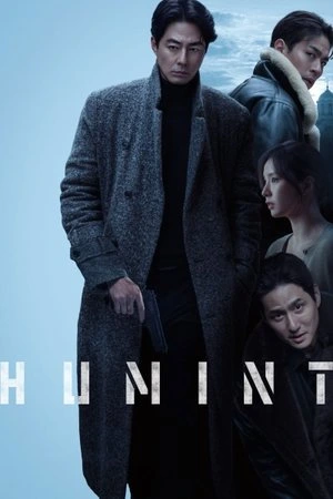 Premium Movie 3